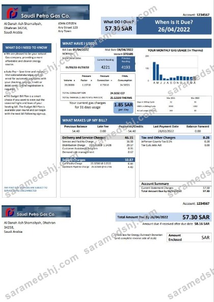 Saudi Arabia Saudi Petro Gas utility bill, Word and PDF template